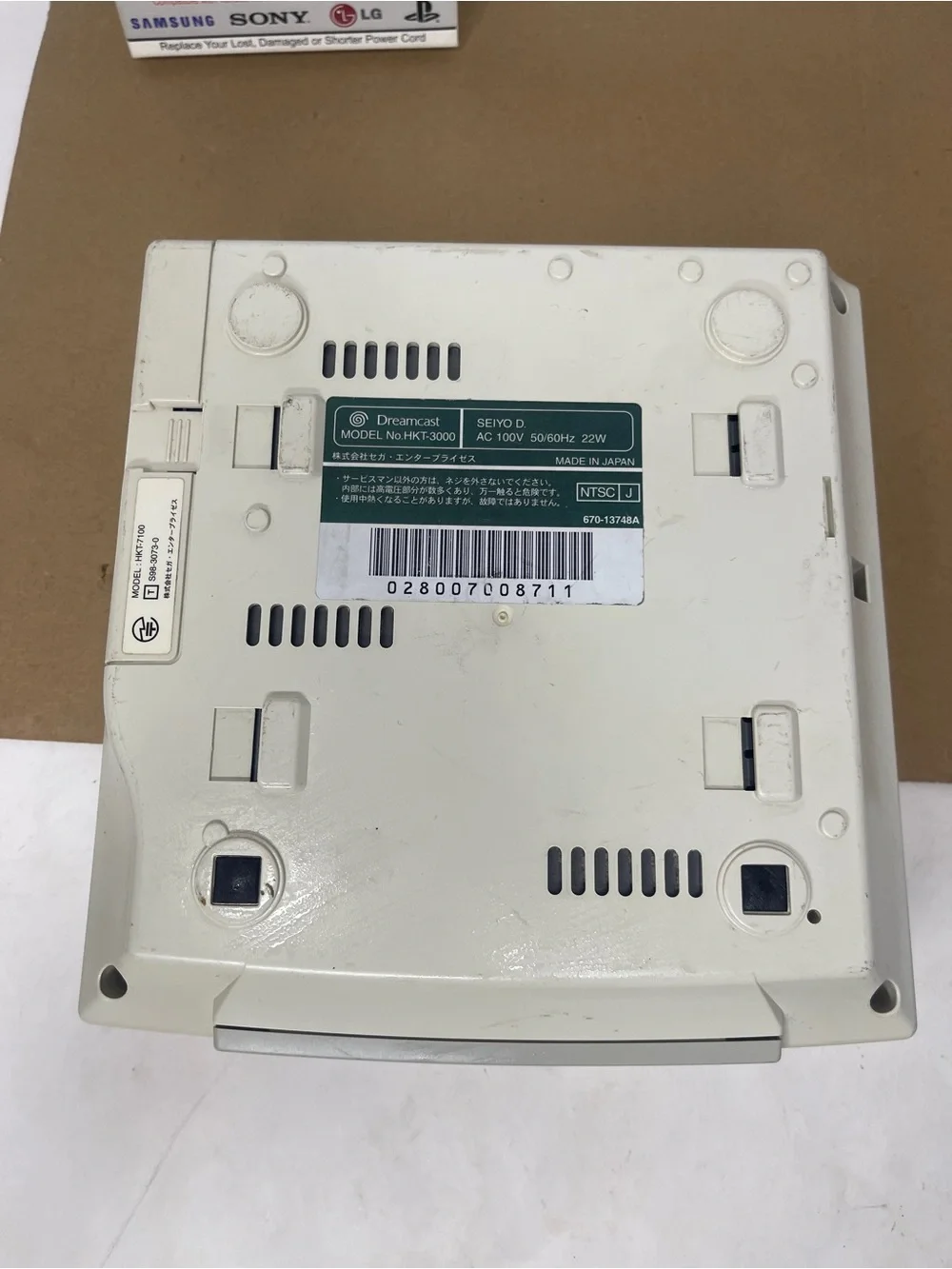 Sega Dreamcast Bundle - Japanese - NTSC-J - Console, Controller, & Power Cord